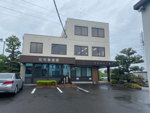 共和建設工業株式会社の写真1