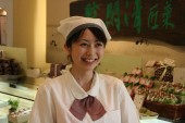 菓匠清閑院(かしょうせいかんいん) 販売スタッフの写真3