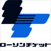 株式会社ローソンチケット 名古屋オフィスの写真1