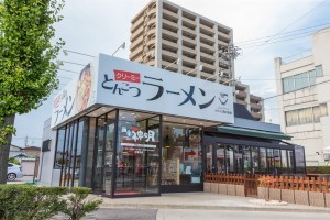 安城店