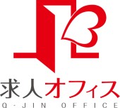 株式会社 エイチアールテクノの写真2