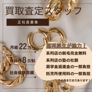 株式会社プレゼンツの写真2