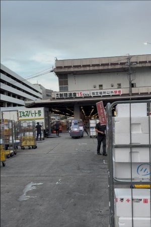 名古屋市場運輸株式会社の写真2