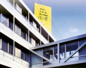 介護老人保健施設 福の里の写真1