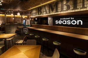 有限会社　シーズンの写真1