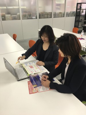 日本生命保険相互会社東海営業本部の写真2