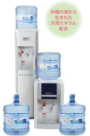 アクアマジック半田 中京医薬品の写真1