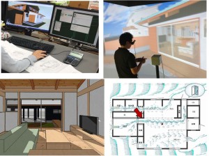 岡崎製材株式会社の写真3