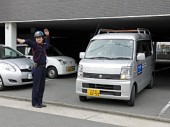 東海警備保障株式会社の写真2