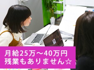 株式会社ティーエイトの写真2