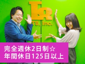 株式会社ティーエイトの写真3