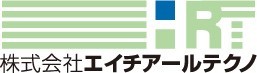 株式会社エイチアールテクノの写真3