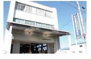 東海機材株式会社 豊橋営業所の写真1