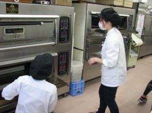 株式会社ダイナプランニングの写真3