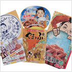 有限会社コラボレット 制作部の写真3