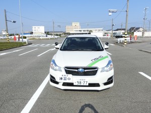 株式会社レインボー　西尾自動車学校の写真1