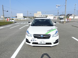 株式会社レインボー 西尾自動車学校の写真1