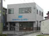 株式会社ティーエイチエーの写真1