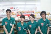 セブンイレブン 東海エリア9店舗（セカンドシップ株式会社）の写真3