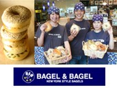 BAGEL＆BAGEL 名古屋パルコ店の写真3