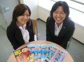 株式会社ホットスタッフ プロフィット事業部の写真1