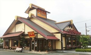 かつ時豊橋店、炎や豊橋店・豊川店、古来や豊橋店の写真2