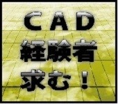 UTリーディング株式会社の写真3