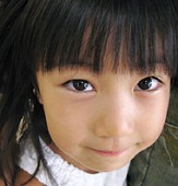 視力回復センター ルナージュの写真2