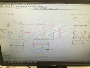 フジプレコン株式会社の写真3