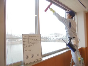 有限会社愛知ビル管理の写真2