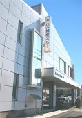 株式会社OA推進センターの写真1