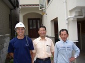 株式会社 冬頭建設の写真2