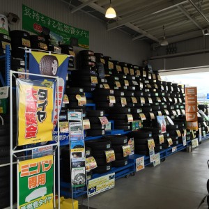 株式会社バーデン(カーランド バーデン)の写真2