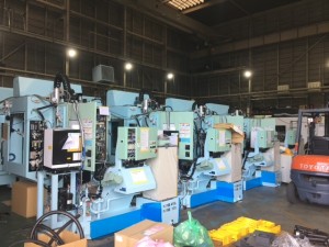 有限会社 愛三電気工業の写真2