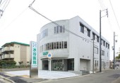 小碓(おうす)デイケアセンターの写真1