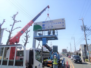 サンダイ技建株式会社の写真1