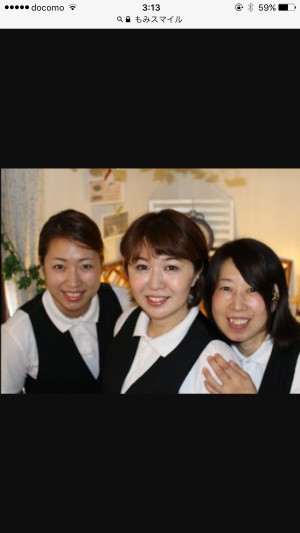 ボディケアサロンもみほぐし整体スマイルの写真3