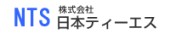 株式会社日本ティーエスの写真1