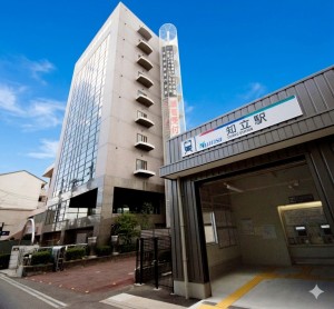 山本学園情報文化専門学校の写真1