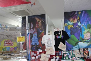 山本学園情報文化専門学校の写真2