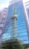 株式会社ウイングの写真3
