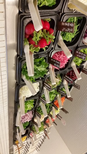 野菜がおいしいごはんの写真1