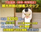 株式会社N.F.Cの写真1