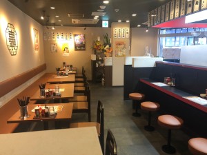 街中華 古来やの写真2