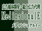 株式会社 MedinsionalEの写真1
