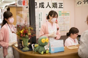 藤山台かわだ歯科医院の写真1