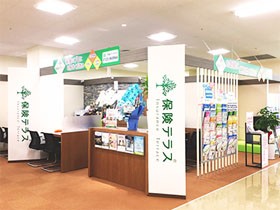 来店型保険ショップでのカウンター