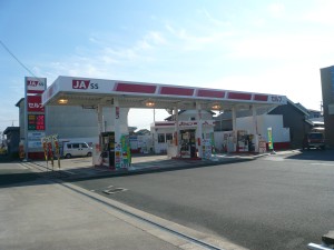株式会社JAあいちエネルギーの写真1