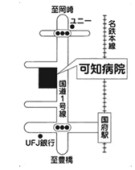 鳳紀会可知病院の写真2