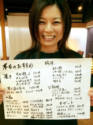 プラザホテル豊田（飲食部）の写真3